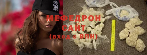 дживик Верея