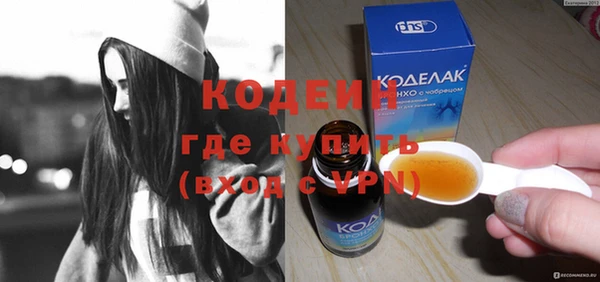 дживик Верея