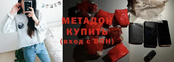 дживик Верея