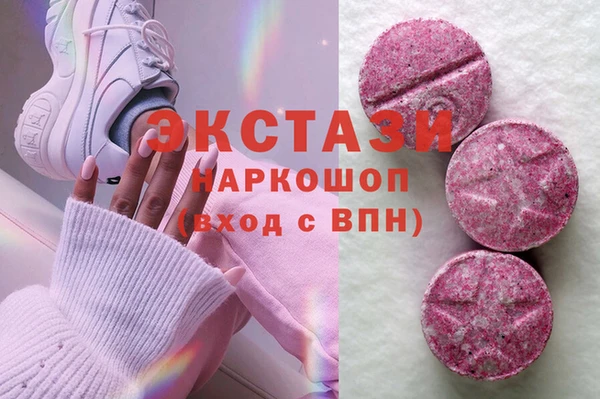 дживик Верея