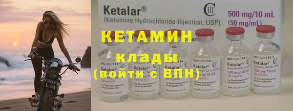 мефедрон мука Верхнеуральск