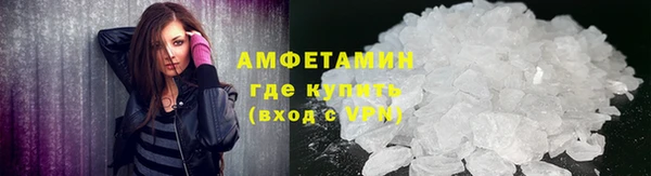 дживик Верея