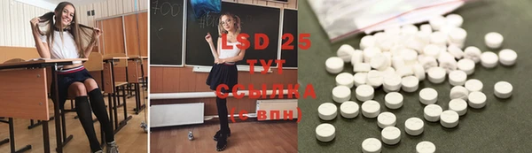 мефедрон мука Верхнеуральск