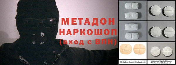 дживик Верея
