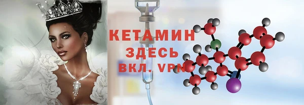 мефедрон мука Верхнеуральск