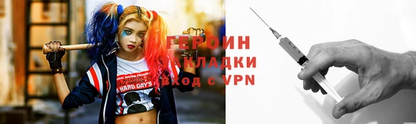 мефедрон мука Верхнеуральск