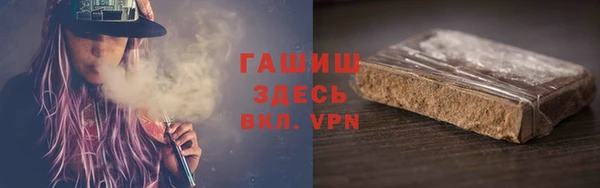дживик Верея
