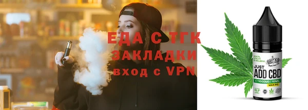 метамфетамин Верхний Тагил