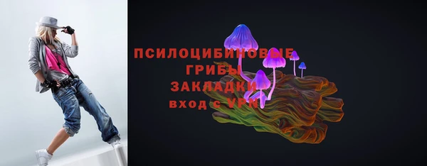 мефедрон мука Верхнеуральск