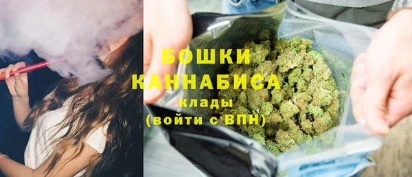 соль курить ск Володарск