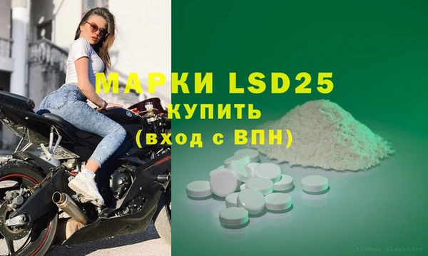 мефедрон мука Верхнеуральск