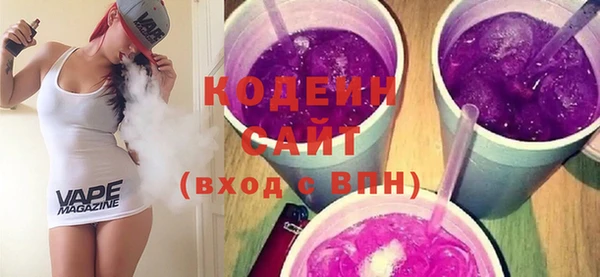 метамфетамин Верхний Тагил