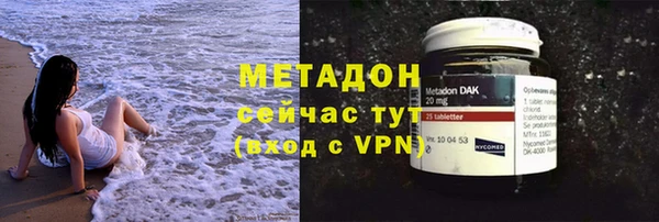 мефедрон мука Верхнеуральск