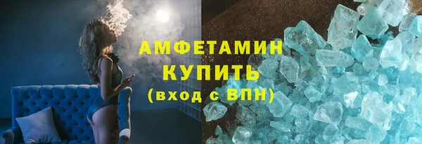 дживик Верея